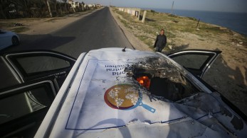 Στρατός του Ισραήλ: «Σοβαρό λάθος» ο βομβαρδισμός που σκότωσε μέλη αμερικανικής ΜΚΟ στη Γάζα Στρατός του Ισραήλ: «Σοβαρό λάθος» ο βομβαρδισμός που σκότωσε μέλη αμερικανικής ΜΚΟ στη Γάζα