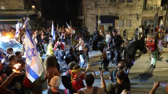 Ισραήλ: Συγγενείς ομήρων ζητούν την παραίτηση του πρωθυπουργού Νετανιάχου