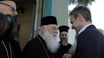 Κυριάκος Μητσοτάκης από Δήλεσι: Στενή η συνεργασία του κράτους με την Εκκλησία Κυριάκος Μητσοτάκης από Δήλεσι: Στενή η συνεργασία του κράτους με την Εκκλησία