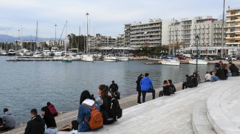 Πάτρα: 12ο Συνέδριο Περιφερειακής Ανάπτυξης με θέμα τη βιωσιμότητα και την καινοτομία