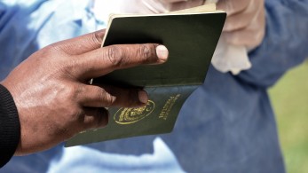 Ηλεκτρονικά η δήλωση απώλειας διαβατηρίου μέσω του gov.gr