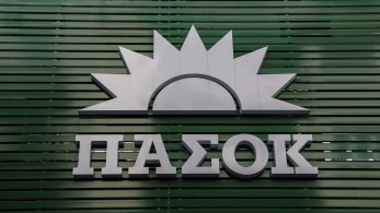 Η επιλεκτική αμνησία ΠΑΣΟΚ και η λαϊκίστικη επίθεση εναντίον του Κυριάκου Μητσοτάκη