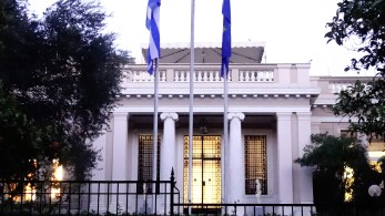 Έκτακτη σύσκεψη στο Μαξίμου σήμερα για τα Πανεπιστήμια - Πρωτόκολλα και πειθαρχικά μέτρα στο επίκεντρο της κυβερνητικής ατζέντας Έκτακτη σύσκεψη στο Μαξίμου σήμερα για τα Πανεπιστήμια - Πρωτόκολλα και πειθαρχικά μέτρα στο επίκεντρο της κυβερνητικής ατζέντας