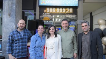 Αντίστροφη μέτρηση για τη μεγάλη κλήρωση του Eurojackpot που μοιράζει 86 εκατ. ευρώ – Κατάθεση δελτίων στα καταστήματα ΟΠΑΠ έως τις 19:00