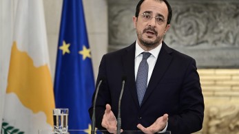 Νίκος Χριστοδουλίδης: Η Κύπρος στέκεται ξεκάθαρα στο πλευρό της Ουκρανίας