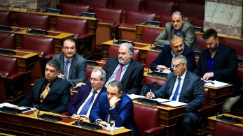 Και όμως υπάρχουν μη ευπρόσδεκτες ψήφοι, κύριοι του ΣΥΡΙΖΑ Και όμως υπάρχουν μη ευπρόσδεκτες ψήφοι, κύριοι του ΣΥΡΙΖΑ