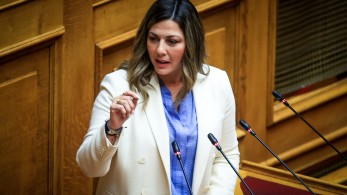 Ζαχαράκη: Μέσα σε λίγους μήνες, πετύχαμε πολλά για τους ευάλωτους συμπολίτες μας