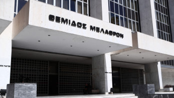 Πρώτοι σε ψήφους Παναγιώτης Λυμπερόπουλος και Ευάγγελος Μπακέλας για την ηγεσία του Αρείου Πάγου - Τα αποτελέσματα