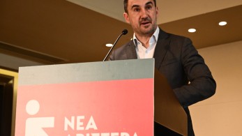 Αυτοσυντήρηση