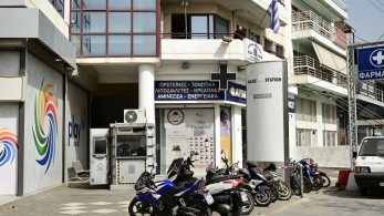 Μιχάλης Δεμερτζής στο «Μανιφέστο»: Άγιοι Ανάργυροι, Τέμπη και ελληνικό Δημόσιο Μιχάλης Δεμερτζής στο «Μανιφέστο»: Άγιοι Ανάργυροι, Τέμπη και ελληνικό Δημόσιο