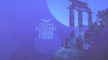 Ξεκινά σήμερα το 9ο Οικονομικό Φόρουμ των Δελφών: στο επίκεντρο η Μεγάλη Μετάβαση