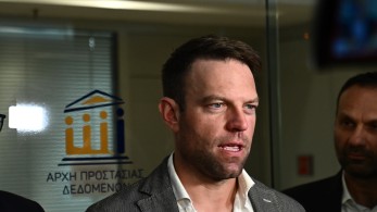 Συνεχίζει να θολώνει τα νερά ο Κασσελάκης: στον Μενουδάκο για πιθανές διαρροές στοιχείων αποδήμων Συνεχίζει να θολώνει τα νερά ο Κασσελάκης: στον Μενουδάκο για πιθανές διαρροές στοιχείων αποδήμων