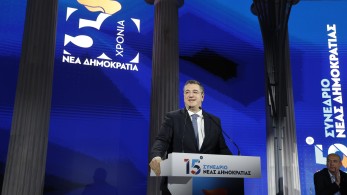 15ο Συνέδριο ΝΔ-Απόστολος Τζιτζικώστας: Η ΝΔ είναι αυτή που μπορεί να αλλάξει την Ευρώπη