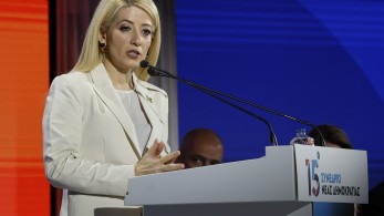 15ο Συνέδριο ΝΔ-Δημητρίου: Η Ελλάδα με τον Κυριάκο Μητσοτάκη γίνεται μέρα με τη μέρα ισχυρότερη