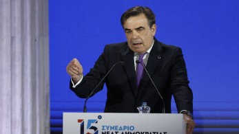 15ο Συνέδριο ΝΔ - Μαργαρίτης Σχοινάς: Η Ευρώπη χρειάζεται Ούρσουλα και Κυριάκο