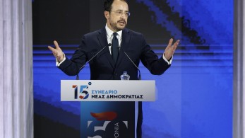 15ο Συνέδριο ΝΔ - Νίκος Χριστοδουλίδης: Πραγματικός ευρωπαϊκός φάρος η Νέα Δημοκρατία