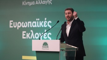 Στο ΠΑΣΟΚ τα βάζουν τώρα και με τους δημοσκόπους