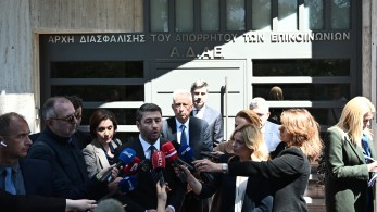 Νίκος Ανδρουλάκης: ο (δημοσκοπικά) πνιγμένος από την... ΑΔΑΕ πιάνεται Νίκος Ανδρουλάκης: ο (δημοσκοπικά) πνιγμένος από την... ΑΔΑΕ πιάνεται