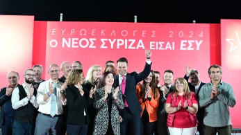 Συριζοδέλτιο