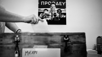 Απίστευτες καταστάσεις στον ΣΥΡΙΖΑ: ψηφοφορία χωρίς… ψήφους και υποψήφιοι χωρίς… σταυρούς