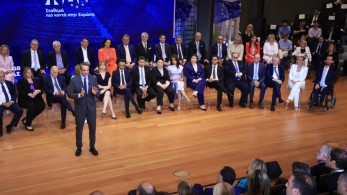 ΝΔ: Ευρωψηφοδέλτιο εμπειρίας και ανανέωσης – Βαθιά εθνικό και γνήσια ευρωπαϊκό