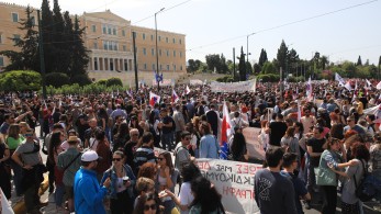 Απεργία: κλειστό το κέντρο της Αθήνας - Σε εξέλιξη οι συγκεντρώσεις