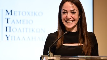 Δόμνα Μιχαηλίδου: Οι πράσινες θέσεις εργασίας αποτελούν σήμερα τη μεγαλύτερη ευκαιρία