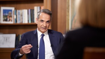 Κυριάκος Μητσοτάκης: ο πήχης για τις ευρωεκλογές και τα μηνύματα κατά της μισαλλοδοξίας Κυριάκος Μητσοτάκης: ο πήχης για τις ευρωεκλογές και τα μηνύματα κατά της μισαλλοδοξίας