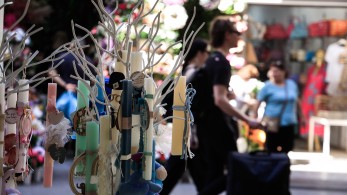 ΓΣΕΕ για Δώρο Πάσχα: πότε καταβάλλεται - Υπολογισμός με online εφαρμογή