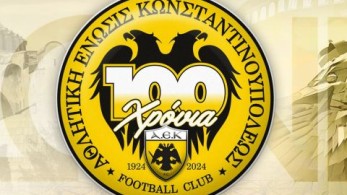 Δήλωση του δημάρχου Γιάννη Τομπούλογλου για τα 100ά γενέθλια της ΑΕΚ