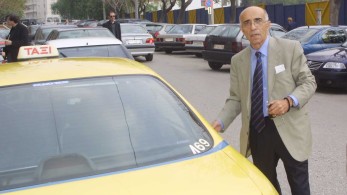 Πέθανε ο πρώην βουλευτής Έβρου της Νέας Δημοκρατίας Θεοφάνης Δημοσχάκης