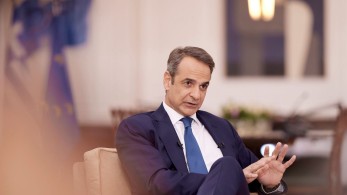 Μητσοτάκης: Βαθιές τομές στο κράτος αυτήν την 4ετία - Κασσελάκης και Βελόπουλος θυμίζουν Τσίπρα και Καμμένο Μητσοτάκης: Βαθιές τομές στο κράτος αυτήν την 4ετία - Κασσελάκης και Βελόπουλος θυμίζουν Τσίπρα και Καμμένο