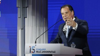 Άδωνις Γεωργιάδης: Στόχος η μείωση της αναμονής κατά δύο ώρες στις εφημερίες