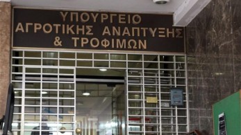 Υπουργείο Αγροτικής Ανάπτυξης: συγκροτείται Ομάδα Εργασίας για το Βαμβάκι
