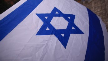 Πρεσβεία Ισραήλ: διάψευση δημοσιευμάτων ότι το προσωπικό της έχει εκκενώσει τις κατοικίες του Πρεσβεία Ισραήλ: διάψευση δημοσιευμάτων ότι το προσωπικό της έχει εκκενώσει τις κατοικίες του