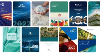 Υπερταμείο: για πρώτη φορά όλες οι θυγατρικές δημοσιεύουν Εκθέσεις Βιώσιμης Ανάπτυξης