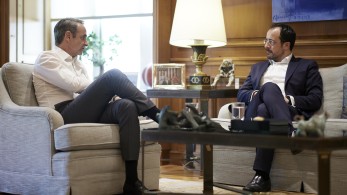 Συνάντηση Μητσοτάκη-Χριστοδουλίδη στο Μέγαρο Μαξίμου