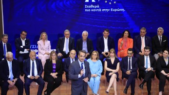 Κυριάκος Μητσοτάκης: σάλπισμα νίκης με ευρωψηφοδέλτιο εμπειρίας και ανανέωσης Κυριάκος Μητσοτάκης: σάλπισμα νίκης με ευρωψηφοδέλτιο εμπειρίας και ανανέωσης