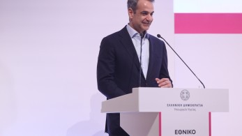 Κυριάκος Μητσοτάκης για το  «Προλαμβάνω»: Όταν θα λάβετε το επόμενο sms μην το αμελήσετε, σώζει ζωές