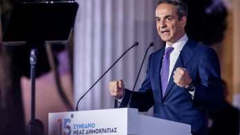 Κυριάκος Μητσοτάκης: με όραμα και στόχους για την Ελλάδα κόντρα στον κυνισμό και την τοξικότητα