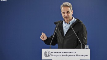 Μητσοτάκης: Θα ξεπεράσει τα 3 δισ. ευρώ η αποκατάσταση των ζημιών  «Daniel» και «Elias»
