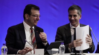 Τουρκία: συγχαρητήρια Μπακογιάννη σε Ιμάμογλου για την επανεκλογή του Τουρκία: συγχαρητήρια Μπακογιάννη σε Ιμάμογλου για την επανεκλογή του