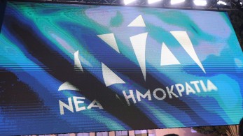 ΝΔ προς Ανδρουλάκη: Τόσο πολύ «ταράζει στη νομιμότητα» τους βουλευτές του;