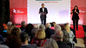 Νέα Αριστερά: Φίλης, Κούλογλου, Σακελλαρίδης στους 42 υποψήφιους ευρωβουλευτές