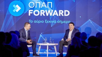 Οι προκλήσεις και οι ευκαιρίες στην ελληνική και παγκόσμια επιχειρηματική σκηνή: Fireside chat Μάρκου Βερέμη και Κώστα Μάλλιου σε εκδήλωση του ΟΠΑΠ Forward