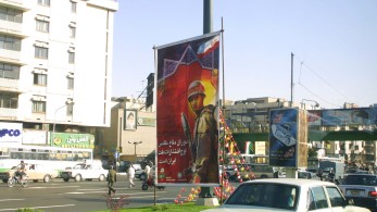 Το Ιράν δεν απειλεί το Ισραήλ, απειλεί τη δημοκρατία και την ειρήνη