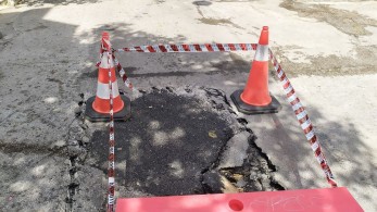 Άνοιξαν οι δρόμοι στο κέντρο της Αθήνας  που ήταν κλειστοί λόγω βλάβης σε αγωγούς της ΕΥΔΑΠ