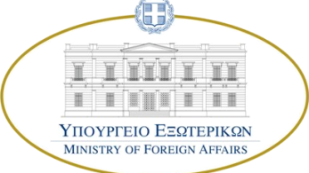 ΥΠΕΞ: καταδικάζει τις επιθέσεις κατά αμάχων στη Ράφα - Έκκληση για άμεση εισροή ανθρωπιστικής βοήθειας στη Γάζα