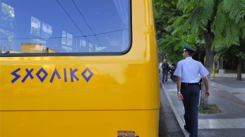 Αδιανόητο περιστατικό στην Κηφισιά: ξέχασαν σε σχολικό λεωφορείο παιδί 4,5 ετών για έξι ώρες