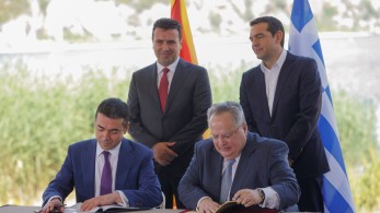 «Κόλαφος» το Βερολίνο για τη Συμφωνία των Πρεσπών: δευσμευτική, όχι σε γκρίζες ζώνες